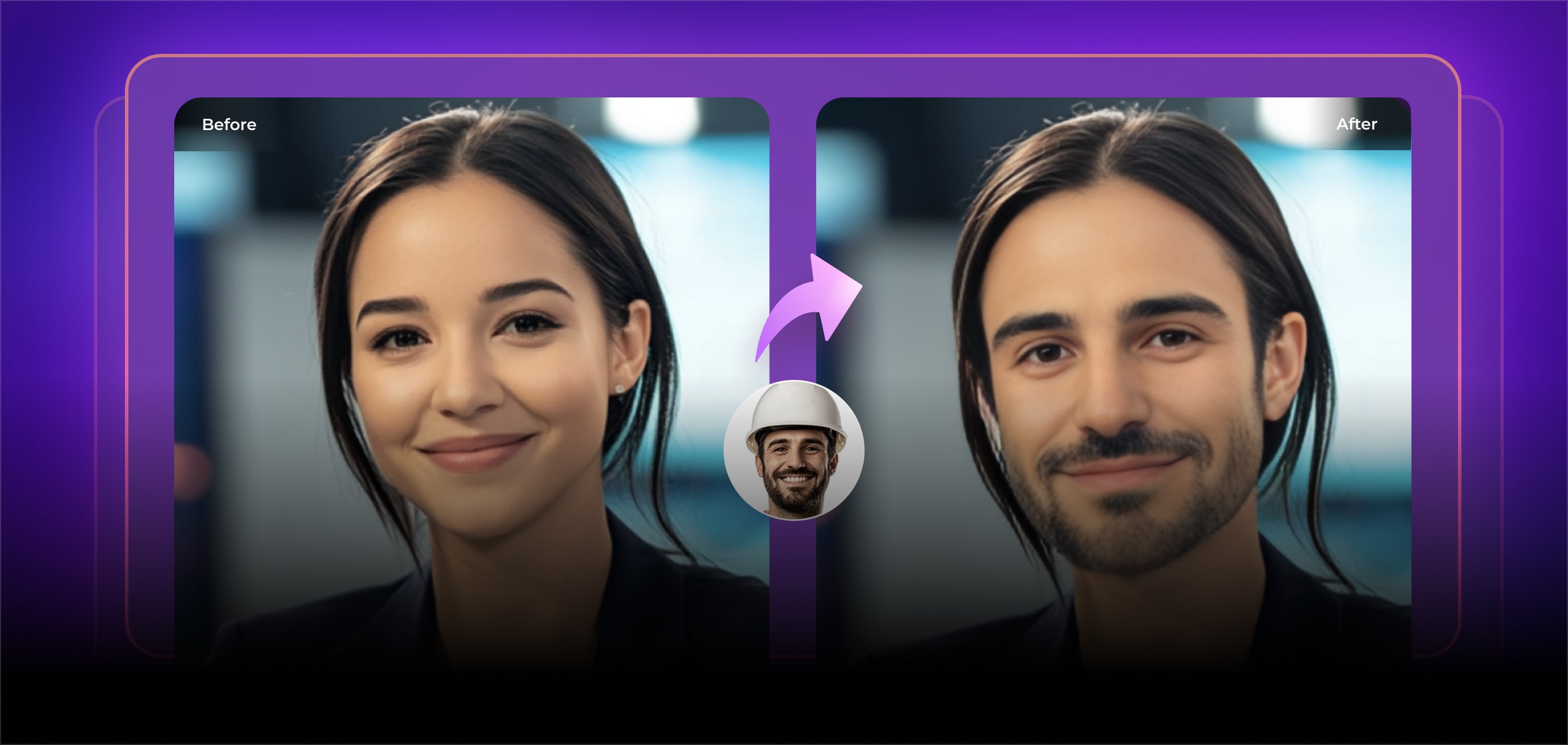 ai swap