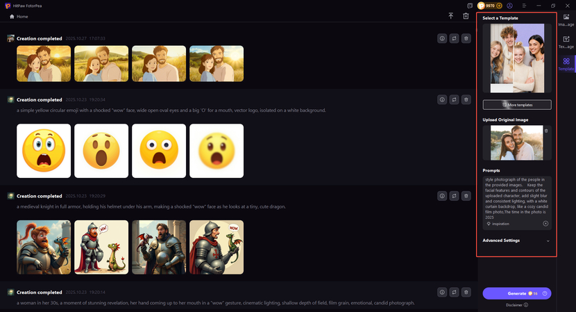 select the ai style