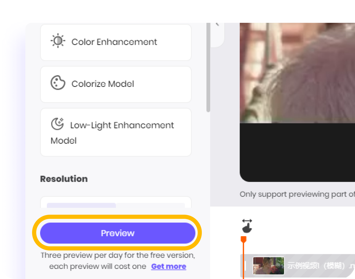 vikpea api demo